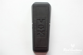 V845 - Wah Pedal